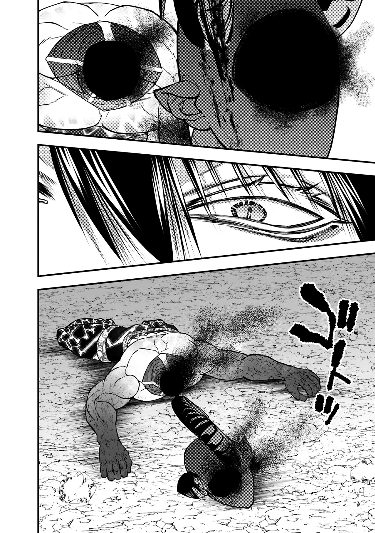 The Hero Who Seeks Revenge Shall Exterminate with Darkness, Chapter 79 image 21
